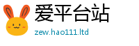 新澳门天天免费精准大全谜语任2025最新免费资料大全手机版